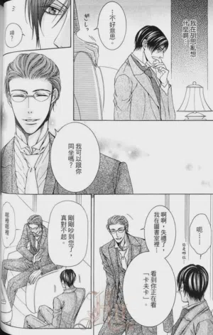 第91頁圖