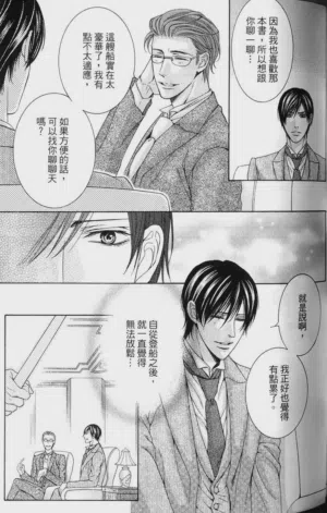 第92頁圖