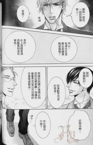 第93頁圖