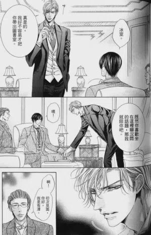 第94頁圖
