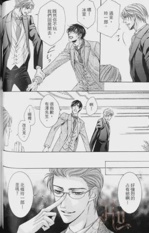 第95頁圖