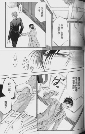 第96頁圖