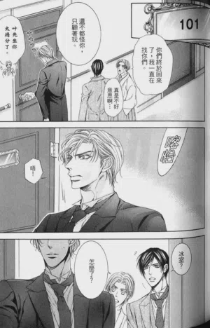 第98頁圖