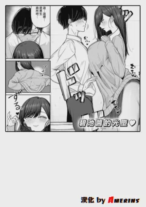 第1頁圖