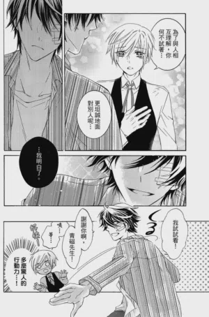 第102页图