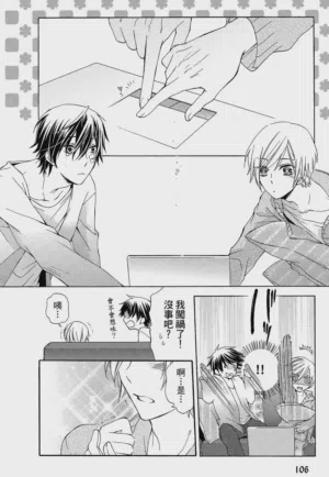 第107页图