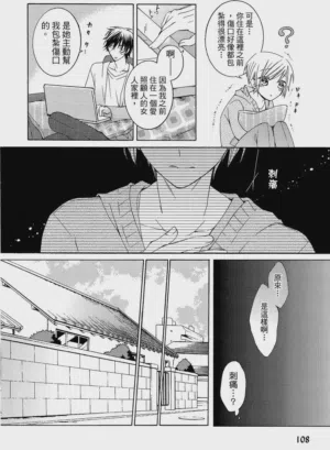 第109页图