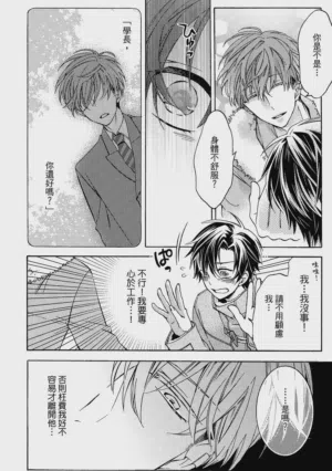 第11页图
