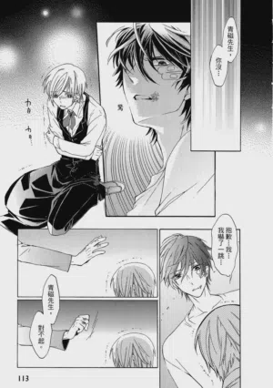 第114页图