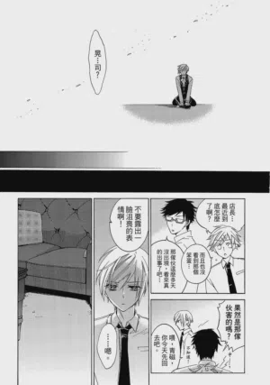 第116页图