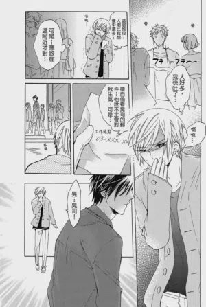 第119页图