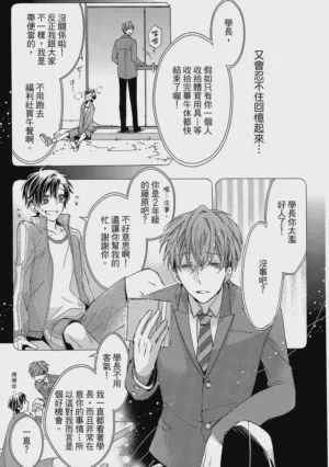 第12页图