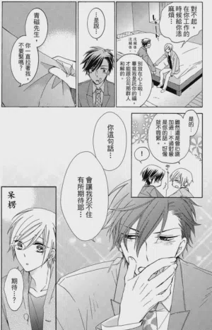 第123页图