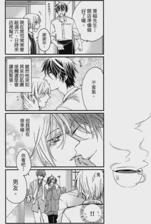 第132页图