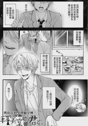 第134页图