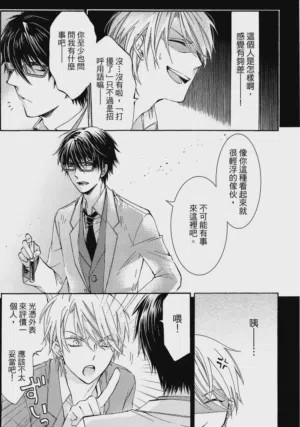 第138页图