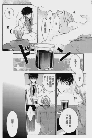 第141页图