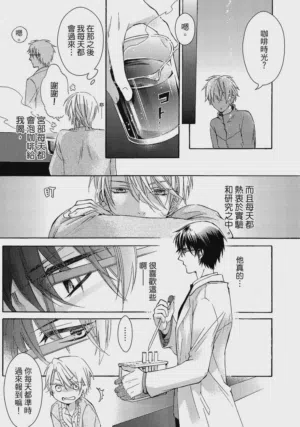 第144页图