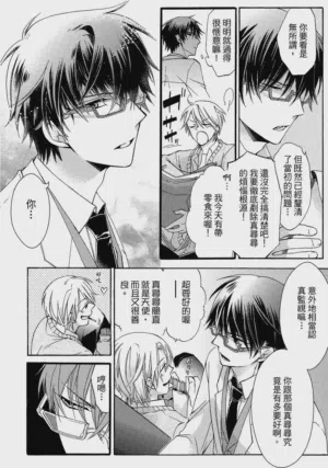 第145页图