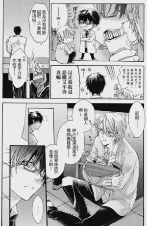 第146页图