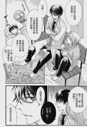 第153页图