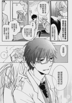 第156页图