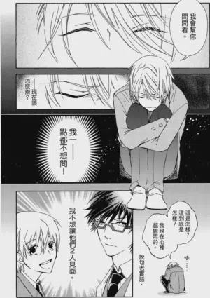 第159页图