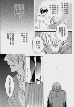 第160页图
