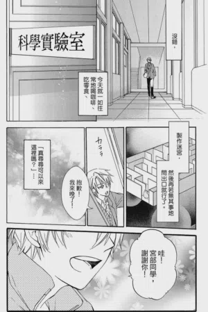 第161页图
