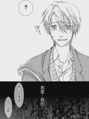 第163页图