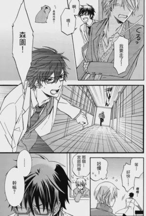第164页图