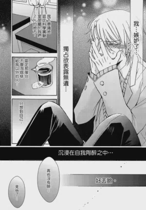 第167页图