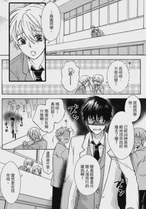 第168页图