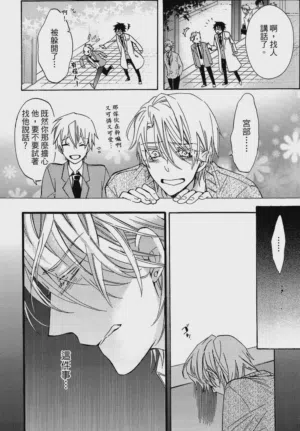 第169页图