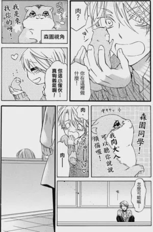 第171页图
