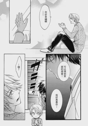 第172页图
