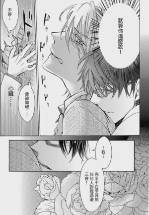 第174页图