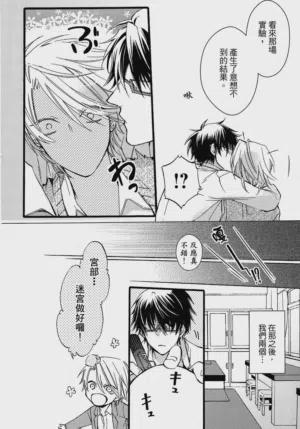 第177页图