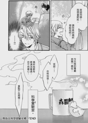 第179页图