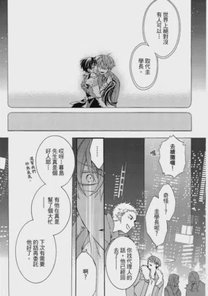 第18页图