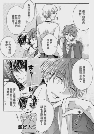 第184页图