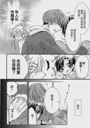 第185页图