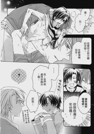 第187页图