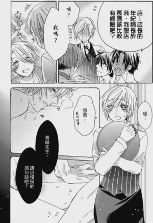 第188页图