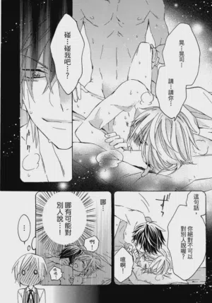 第189页图