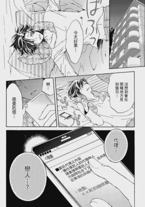 第19页图
