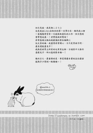 第194页图