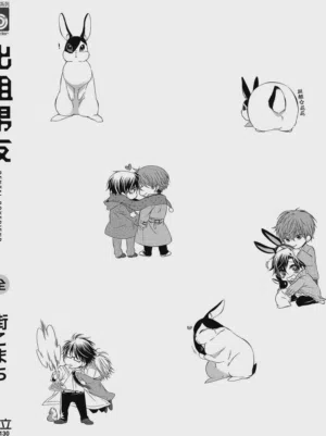 第195页图