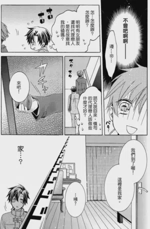 第23页图
