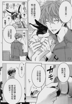 第25页图